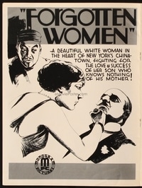 FORGOTTEN WOMEN ('31) campaign book page