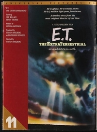 E.T. THE EXTRA TERRESTRIAL campaign book page