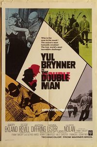 1776 DOUBLE MAN one-sheet movie poster '67 Yul Brynner, Britt Ekland