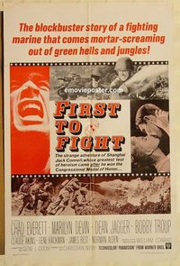 1790 FIRST TO FIGHT one-sheet movie poster '67 Chad Everett, World War II