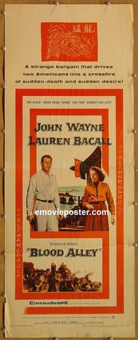 3310 BLOOD ALLEY insert movie poster '55 John Wayne, Lauren Bacall