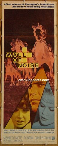 3367 WALL OF NOISE insert movie poster '63 Pleshette, horse racing!