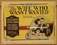 1380 WIFE WHO WASN'T WANTED title lobby card '25 Irene Rich, Gordon