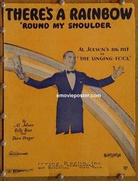 2655 SINGING FOOL #2 movie sheet music '28 classic Al Jolson!