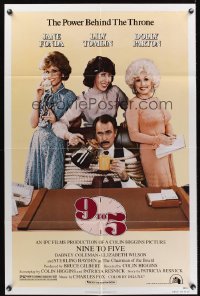 0873FF 9 TO 5 1sh '80 great image of Dolly Parton, Jane Fonda, and Lily Tomlin!