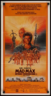 1331FF MAD MAX BEYOND THUNDERDOME Aust daybill '85 art of Mel Gibson & Tina Turner by Richard Amsel