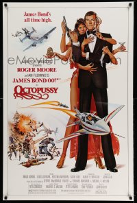 2293UF OCTOPUSSY 1sh '83 art of sexy Maud Adams & Roger Moore as James Bond by Goozee!