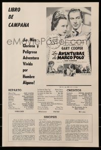 2595 ADVENTURES OF MARCO POLO Spanish language pressbook R54 Gary Cooper, Basil Rathbone, John Ford