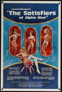 349UF SATISFIERS OF ALPHA BLUE 1sheet '81 sci-fi sex!