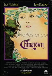 1671UF CHINATOWN video poster R90 art of Jack Nicholson & Faye Dunaway, Roman Polanski classic!