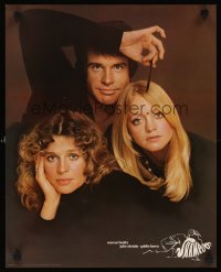1268UF SHAMPOO special 16x20 '75 best close up of Warren Beatty, Julie Christie & Goldie Hawn!