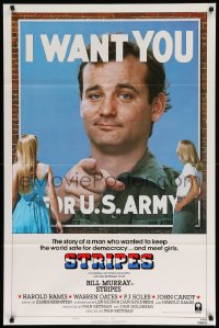 2386FF STRIPES style B int'l 1sh '81 Ivan Reitman classic military comedy, Bill Murray wants YOU!