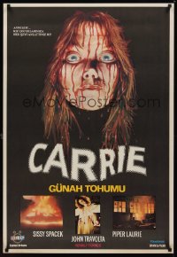 1191UF CARRIE Turkish '76 Stephen King, best different art of Sissy Spacek covered in blood!
