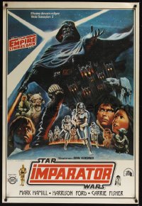 0863UF EMPIRE STRIKES BACK Turkish '80 George Lucas sci-fi classic, cool different artwork!