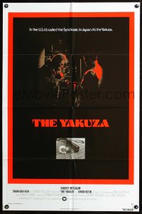 1069FF YAKUZA 1sh '75 Robert Mitchum, Paul Schrader, cool sword, rose & shotgun image!