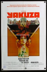 789FF YAKUZA int'l one-sheet poster '75 different Bob Peak artwork of Robert Mitchum & Takakura Ken!