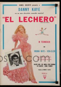 2611 KID FROM BROOKLYN Spanish/US pressbook '46 art of Danny Kaye, sexy Virginia Mayo & Vera-Ellen!