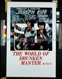 WORLD OF DRUNKEN MASTER 1sh '82