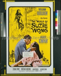 WORLD OF SUZIE WONG 1sh '60