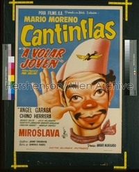 A VOLAR JOVEN Mexican poster '47
