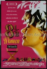 8 1/2 WOMEN 1sh '99