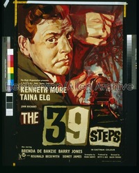 39 STEPS ('59) English 1sh '59