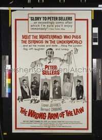 WRONG ARM OF THE LAW 1sh '63