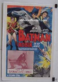 #027 THE NEW ADVENTURES OF BATMAN AND ROBIN 