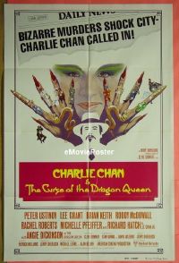 #100 CHARLIE CHAN & CURSE OF DRAGON QUEEN 1sh 