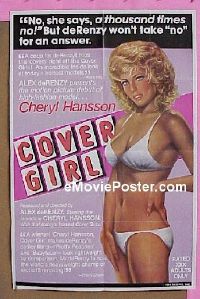 #301 COVER GIRL 1sh '81 X-rated, Hanson 