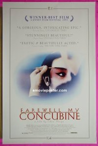 #2395 FAREWELL MY CONCUBINE 1sh '93 Cheung 
