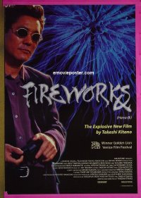 #2339 FIREWORKS arthouse 1sh '97 Beat Takeshi