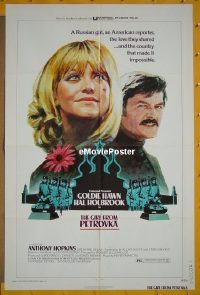 P736 GIRL FROM PETROVKA one-sheet movie poster '74 Goldie Hawn