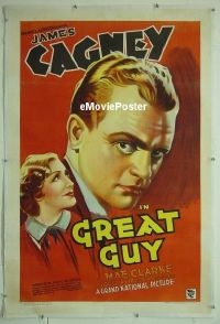 #036 GREAT GUY linen 1sh '36 Cagney, Clarke 