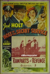 #247 HOLT OF THE SECRET SERVICE 1sh 42 serial 