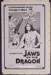 JAWS OF THE DRAGON 1sheet
