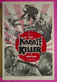 #7844 KARATE KILLER 1sh 73 Hong Kong kung fu!