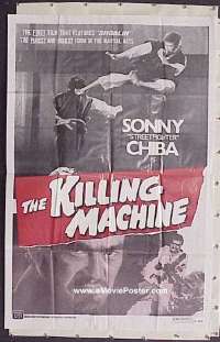 KILLING MACHINE ('75) 1sheet