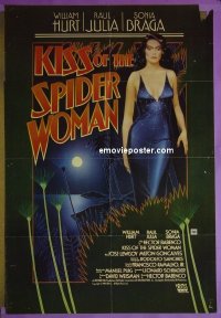 #228 KISS OF THE SPIDER WOMAN 1sh '85 Hurt 