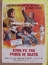 KUNG FU THE PUNCH OF DEATH 1sheet