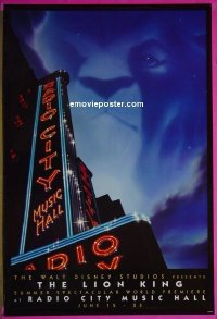 #4851 LION KING teaser 1sh '94 Radio City! 
