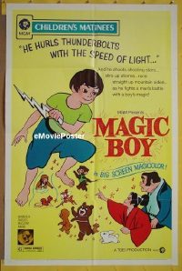 #1743 MAGIC BOY 1sh R73 animated adventure! 