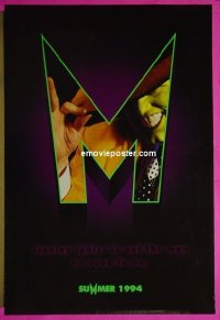 #2624 MASK DS teaser 1sh '94 Jim Carrey 