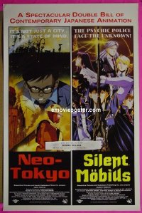 #2680 NEO-TOKYO/SILENT MOBIUS 1sh '90s anime! 