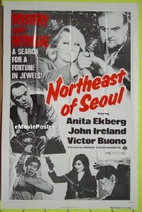#3934 NORTHEAST OF SEOUL 1sh '74 Anita Ekberg