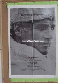 s114 QUINTET one-sheet movie poster '79 Paul Newman, Robert Altman