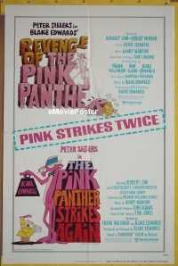 #0997 REVENGE ofPINK PANTHER/PP STRIKES AGAIN 