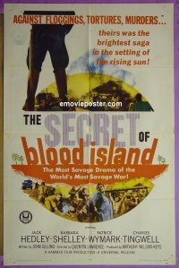 #1306 SECRET OF BLOOD ISLAND 1sh '65 Hammer 