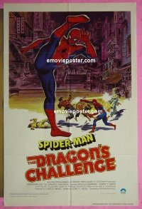 s256 SPIDER-MAN & THE DRAGON'S CHALLENGE one-sheet movie poster '80