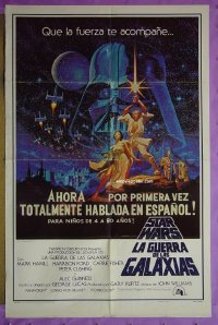 #8323 STAR WARS Spanish/U.S. 1sh '77 George Lucas classic sci-fi epic, art by Greg & Tim Hildebrandt!